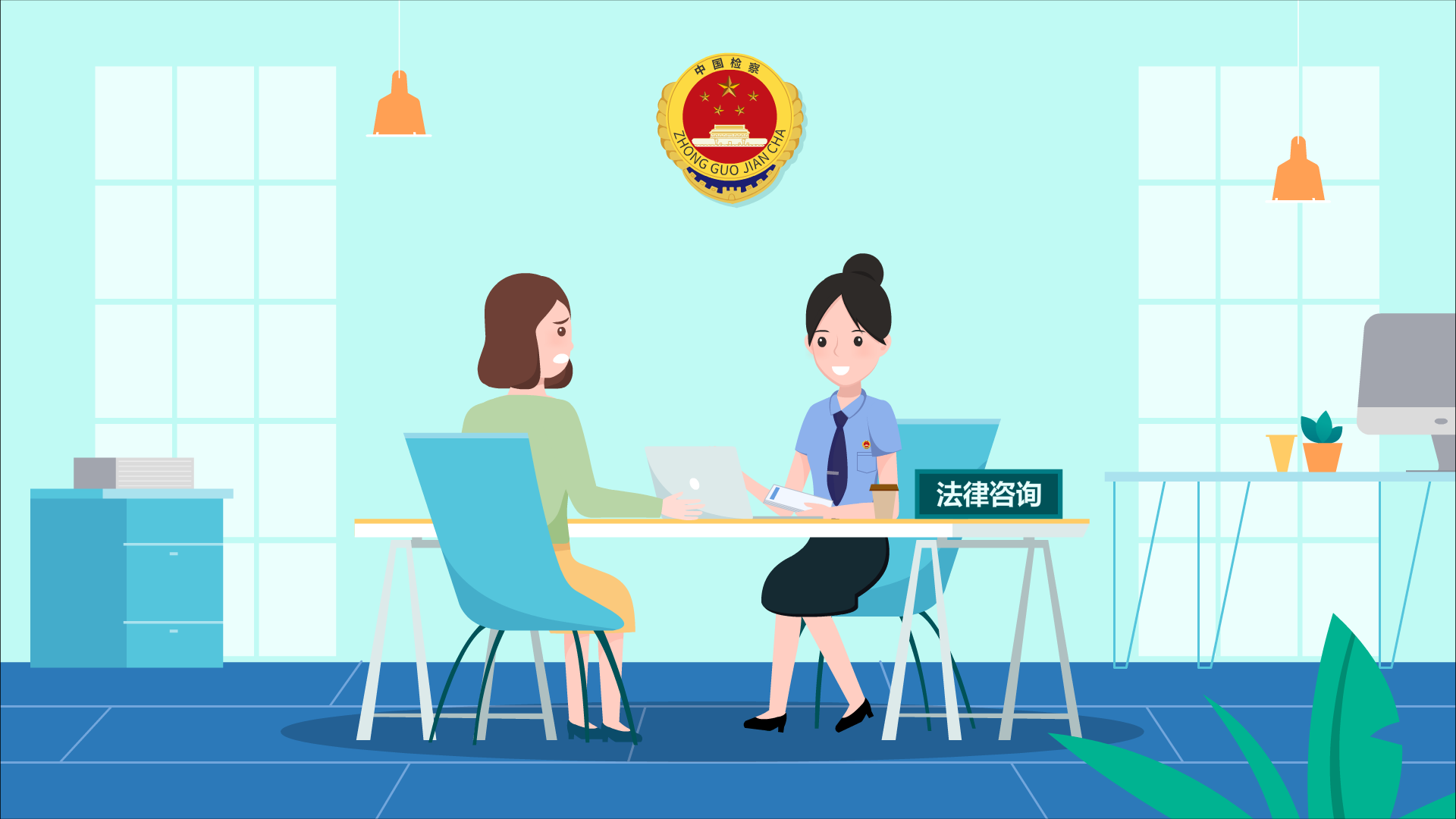 未成年保護(hù)法原畫(huà)0004.png 未成年保護(hù)法原畫(huà)0004.png