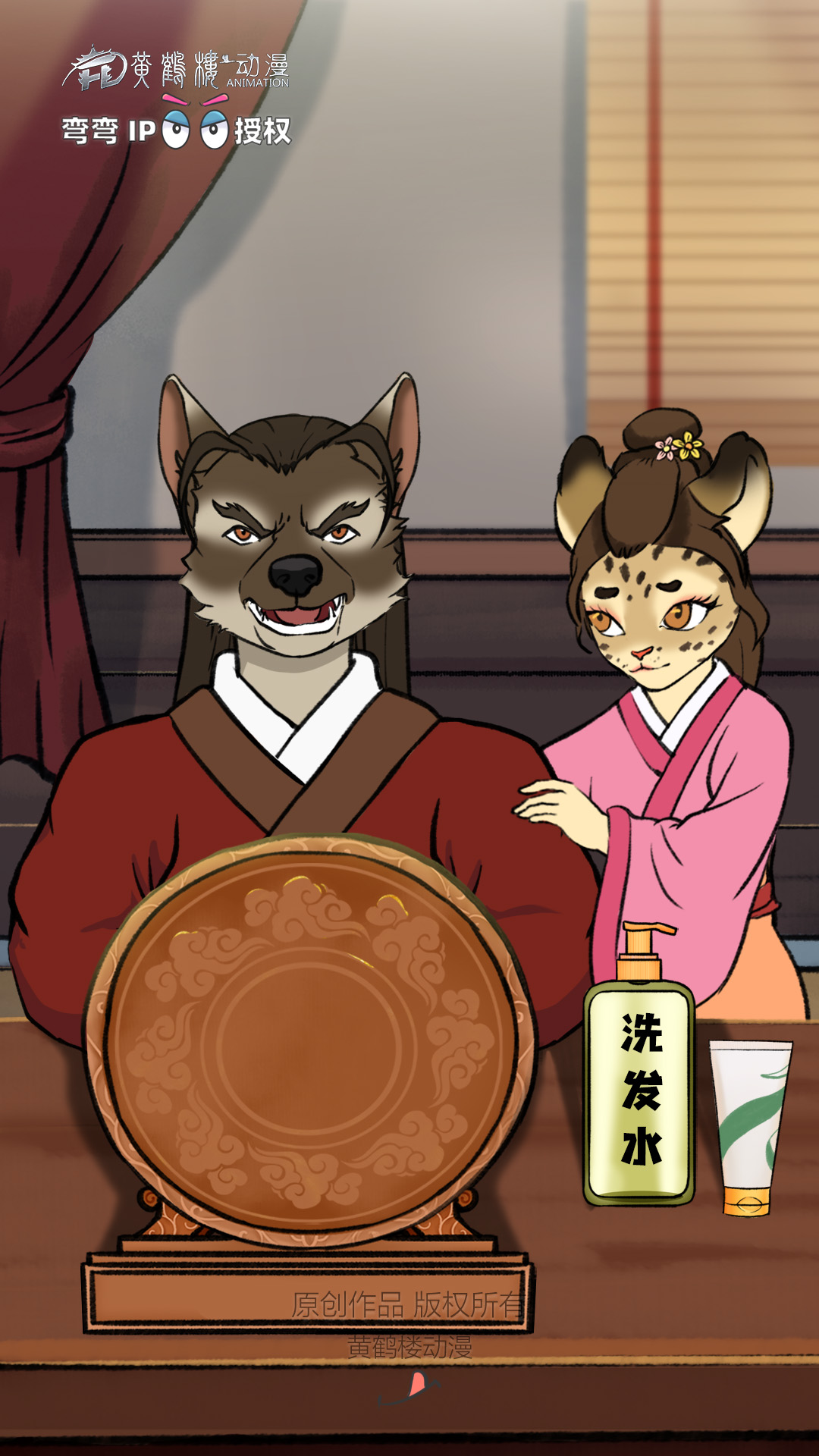 03洗發(fā)水不能直接抹頭皮？0802(1).jpg
