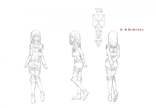 進(jìn)擊的巨人公布的原畫設(shè)定.jpg 進(jìn)擊的巨人公布的原畫設(shè)定.jpg