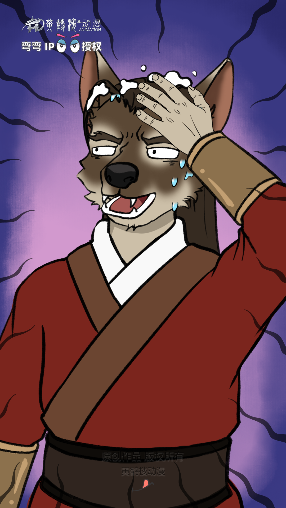 15洗發(fā)水不能直接抹頭皮？0808.png