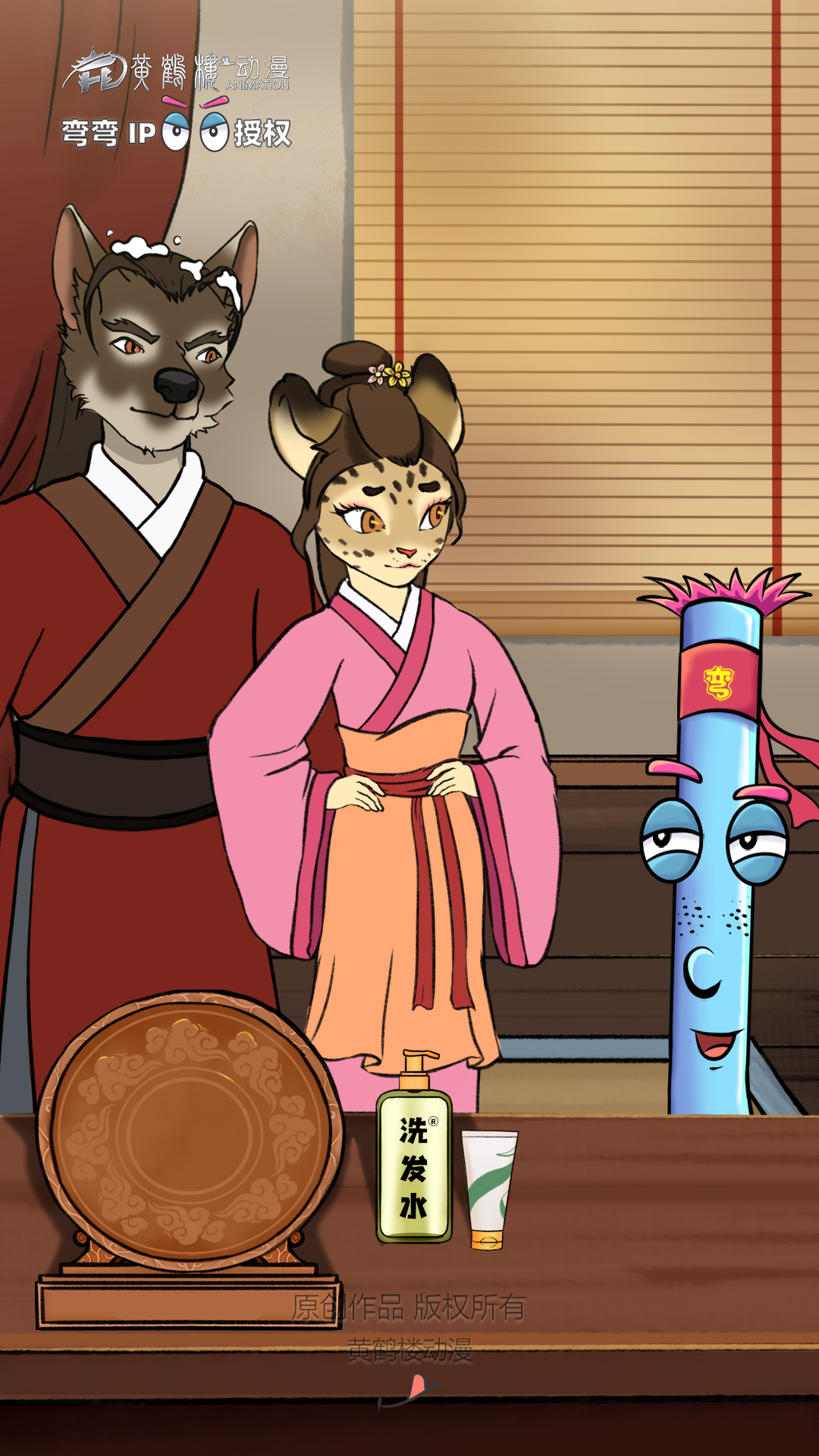 19洗發(fā)水不能直接抹頭皮？0810.png