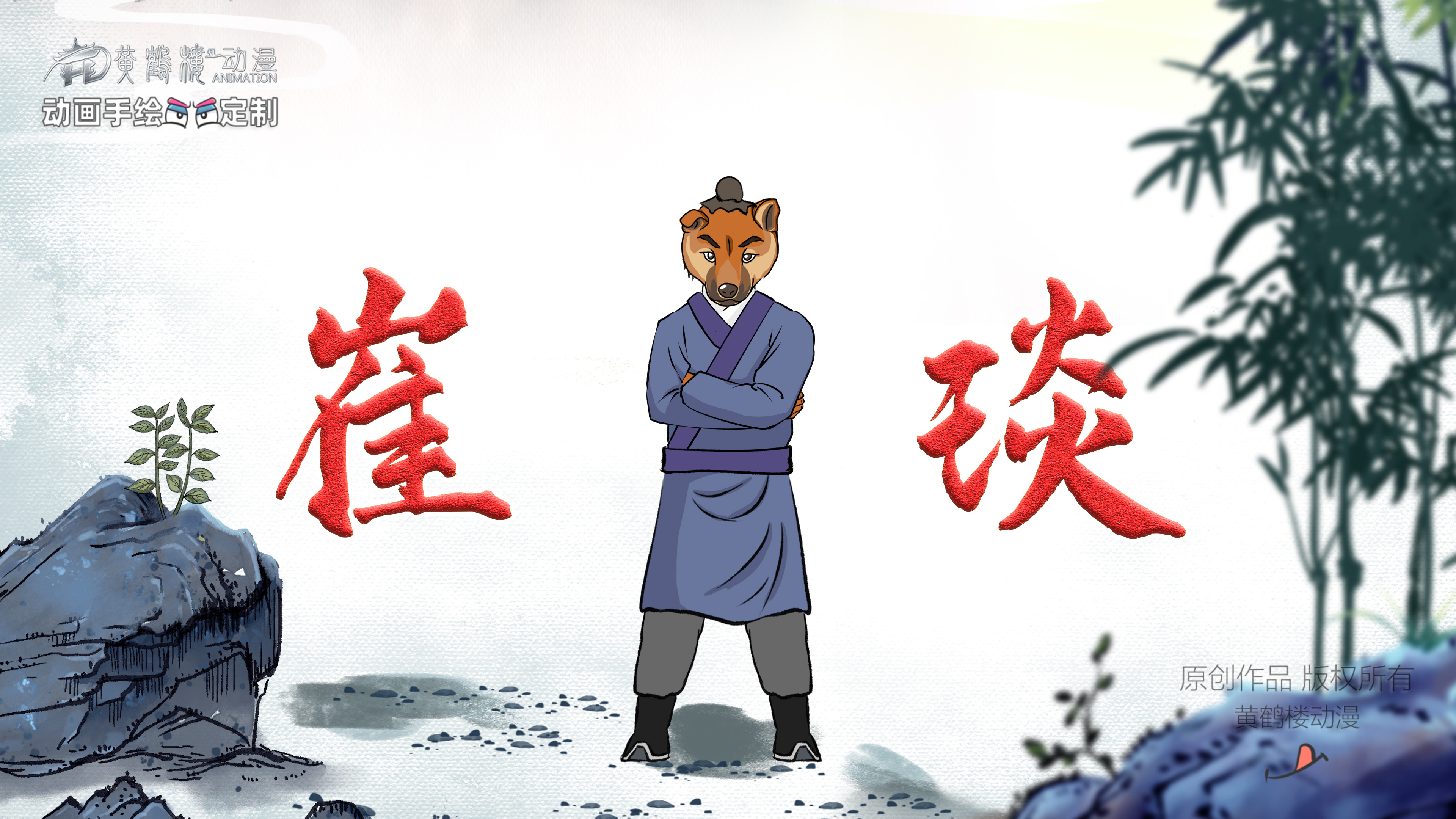02大器晚成分鏡0303.jpg 02大器晚成分鏡0303.jpg